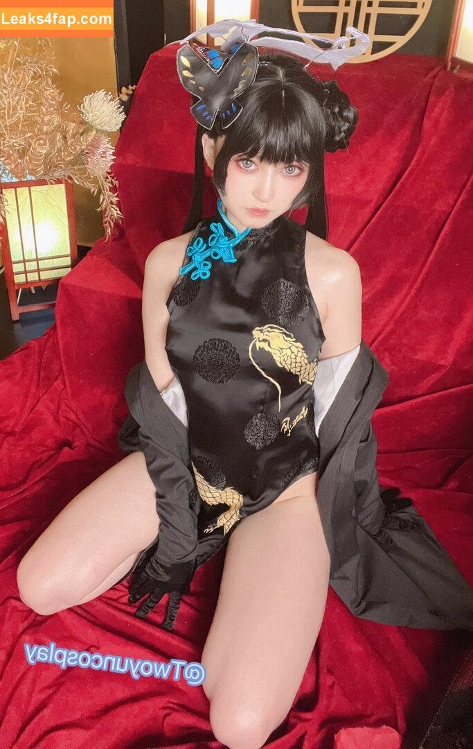 Twoyun / 7woyun / Twoyuncosplay / 小漾樣 leaked photo photo #0422