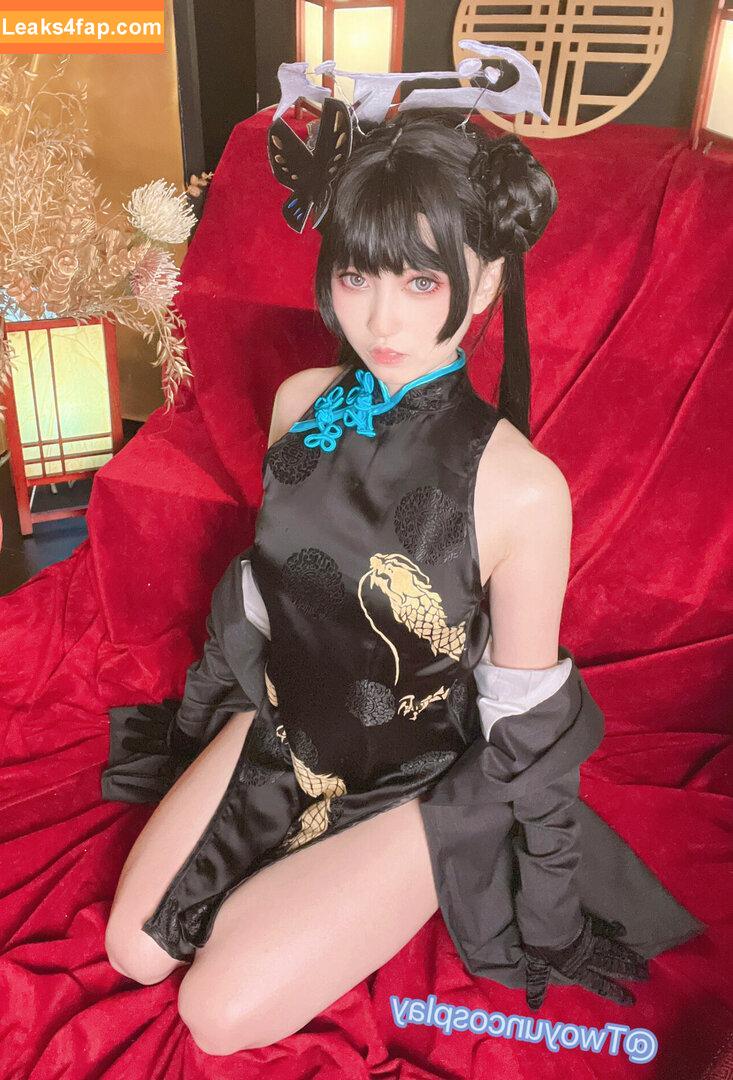 Twoyun / 7woyun / Twoyuncosplay / 小漾樣 leaked photo photo #0423