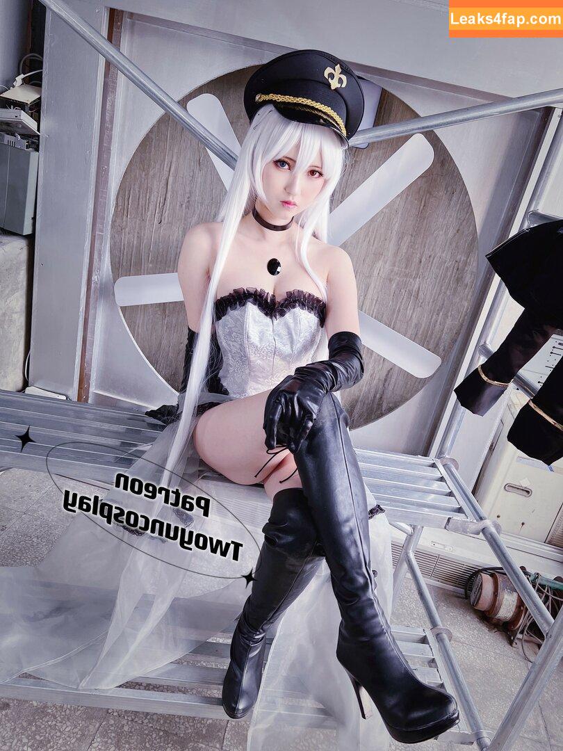 Twoyun / 7woyun / Twoyuncosplay / 小漾樣 leaked photo photo #0434