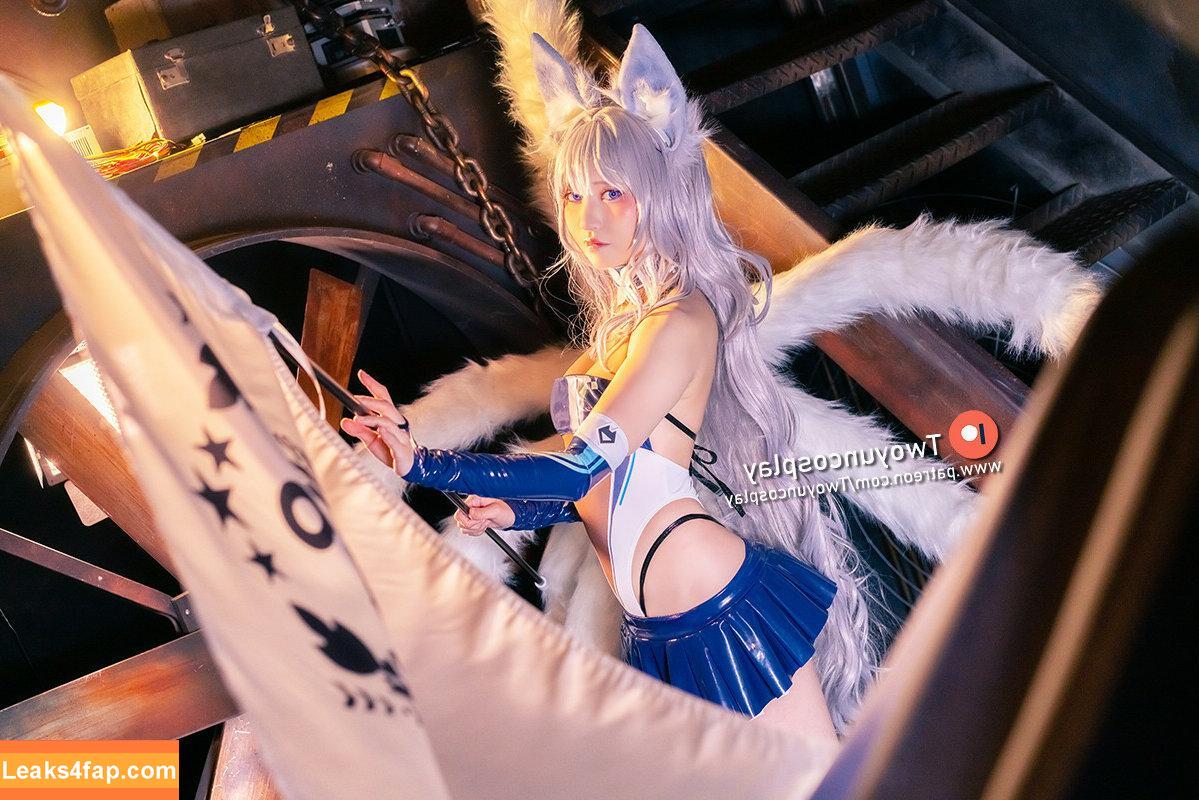 Twoyun / 7woyun / Twoyuncosplay / 小漾樣 leaked photo photo #0453