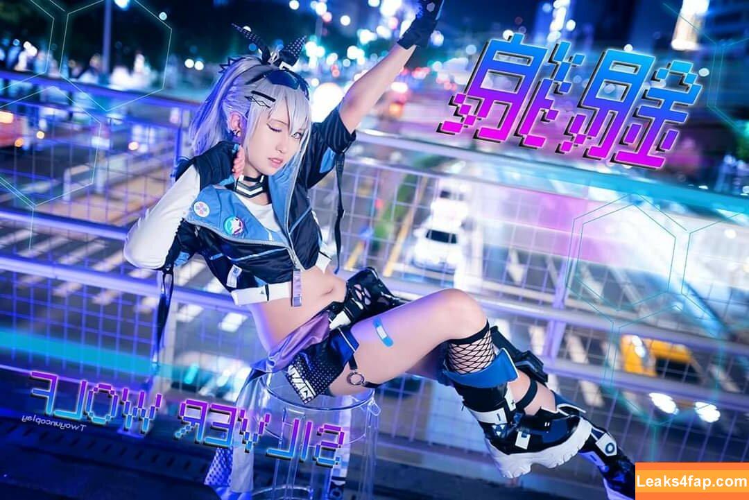 Twoyun / 7woyun / Twoyuncosplay / 小漾樣 leaked photo photo #0500
