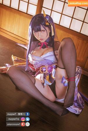 Twoyun photo #0132