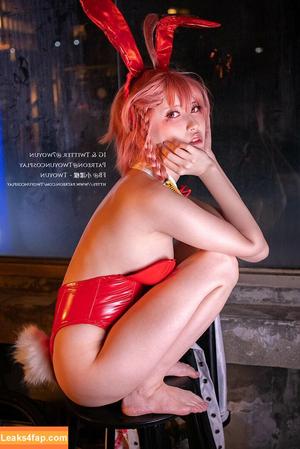 Twoyun photo #0187