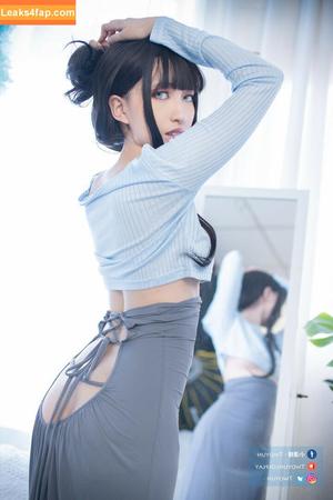 Twoyun photo #0206