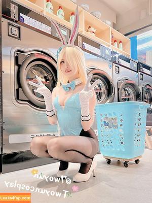 Twoyun photo #0249