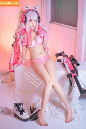 Twoyun photo #0258