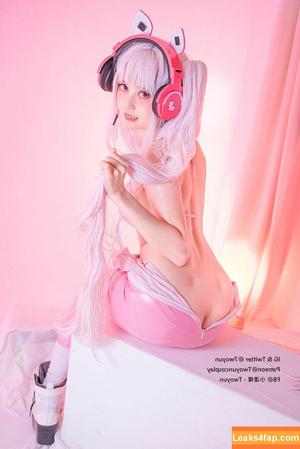 Twoyun photo #0260