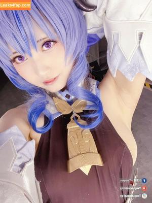 Twoyun photo #0391