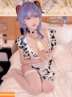Twoyun photo #0395