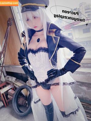 Twoyun photo #0432