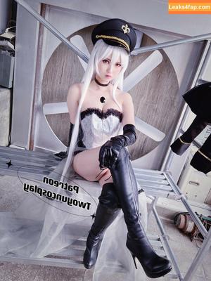 Twoyun photo #0434