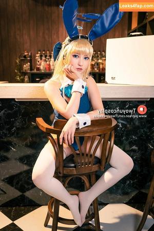 Twoyun photo #0491