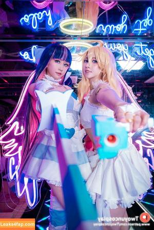 Twoyun photo #0560