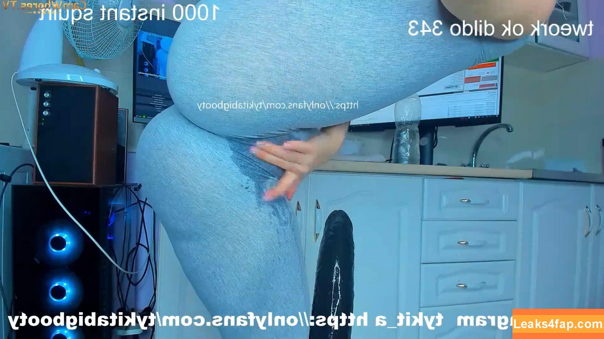 Tykit_a / TYKITABIGBOOTY / tykita_ leaked photo photo #0060