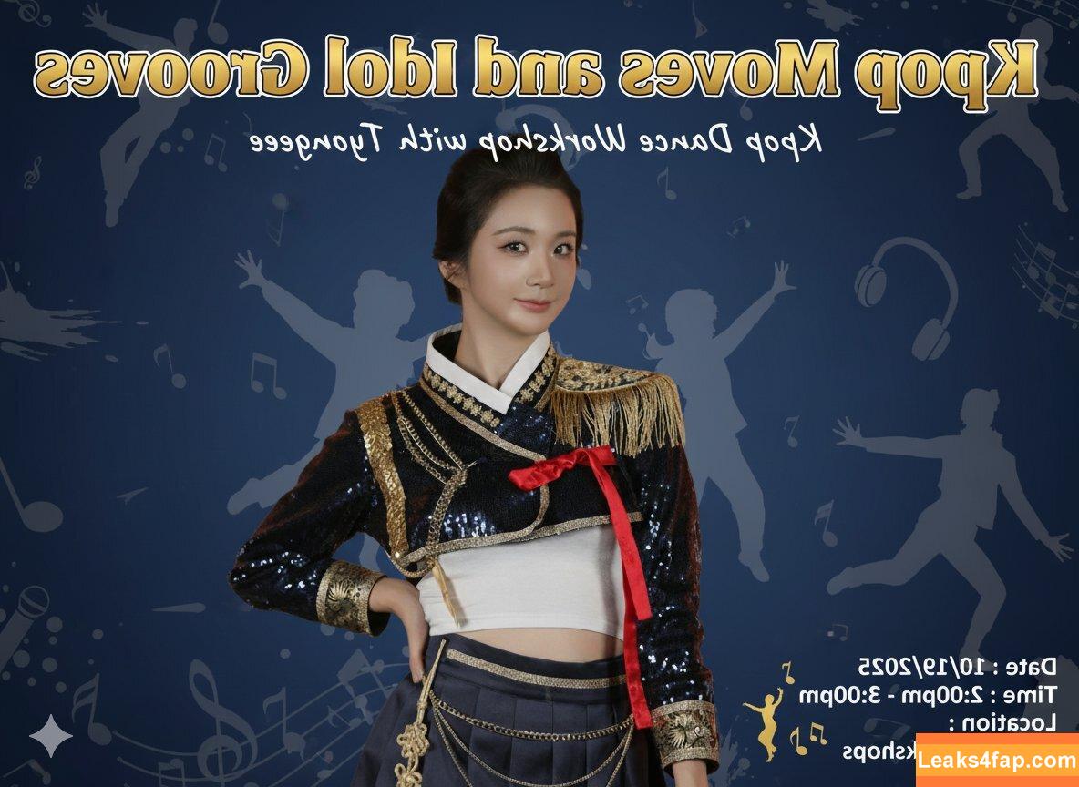 Tyongeee /  leaked photo photo #0035