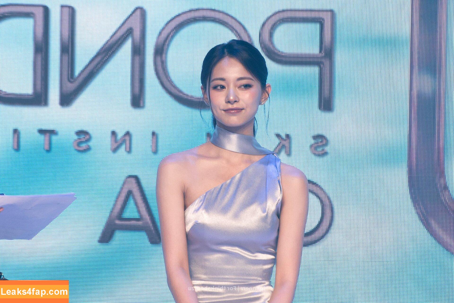 Tzuyu / Chiu Chú-jû | Twice / thinkaboutzu leaked photo photo #0069