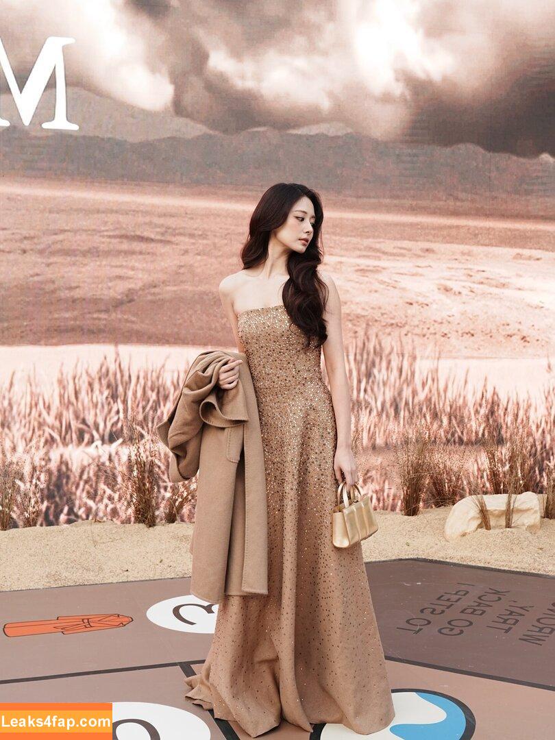 Tzuyu / Chiu Chú-jû | Twice / thinkaboutzu leaked photo photo #0084