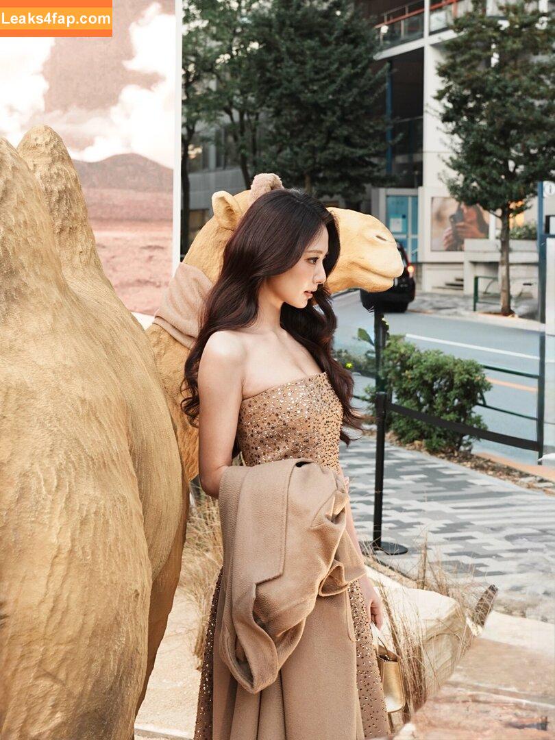 Tzuyu / Chiu Chú-jû | Twice / thinkaboutzu leaked photo photo #0085