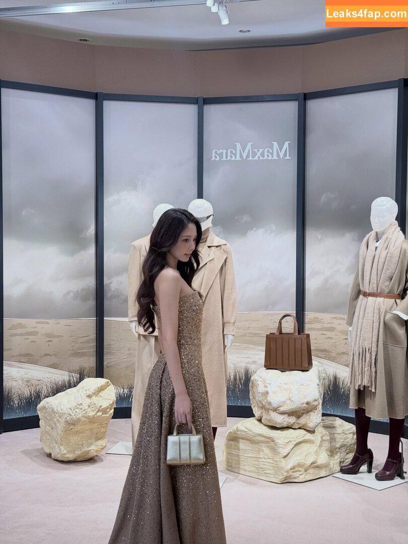 Tzuyu / Chiu Chú-jû | Twice / thinkaboutzu leaked photo photo #0087