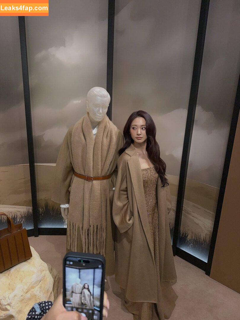 Tzuyu / Chiu Chú-jû | Twice / thinkaboutzu leaked photo photo #0090