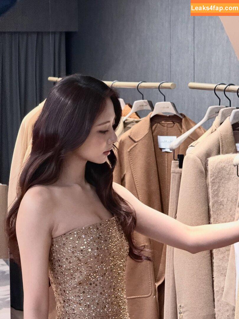 Tzuyu / Chiu Chú-jû | Twice / thinkaboutzu leaked photo photo #0093