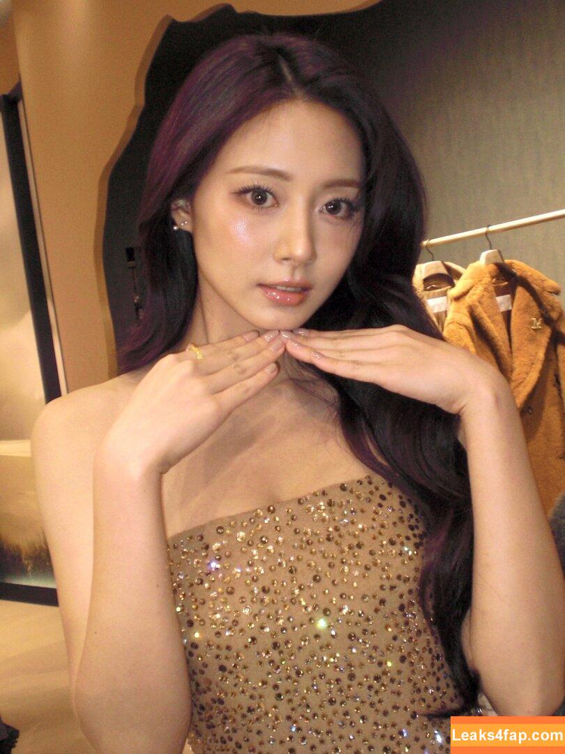 Tzuyu / Chiu Chú-jû | Twice / thinkaboutzu leaked photo photo #0096