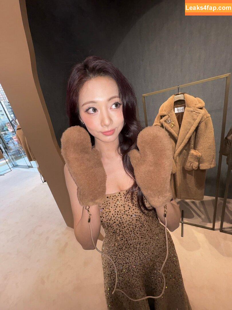 Tzuyu / Chiu Chú-jû | Twice / thinkaboutzu leaked photo photo #0099