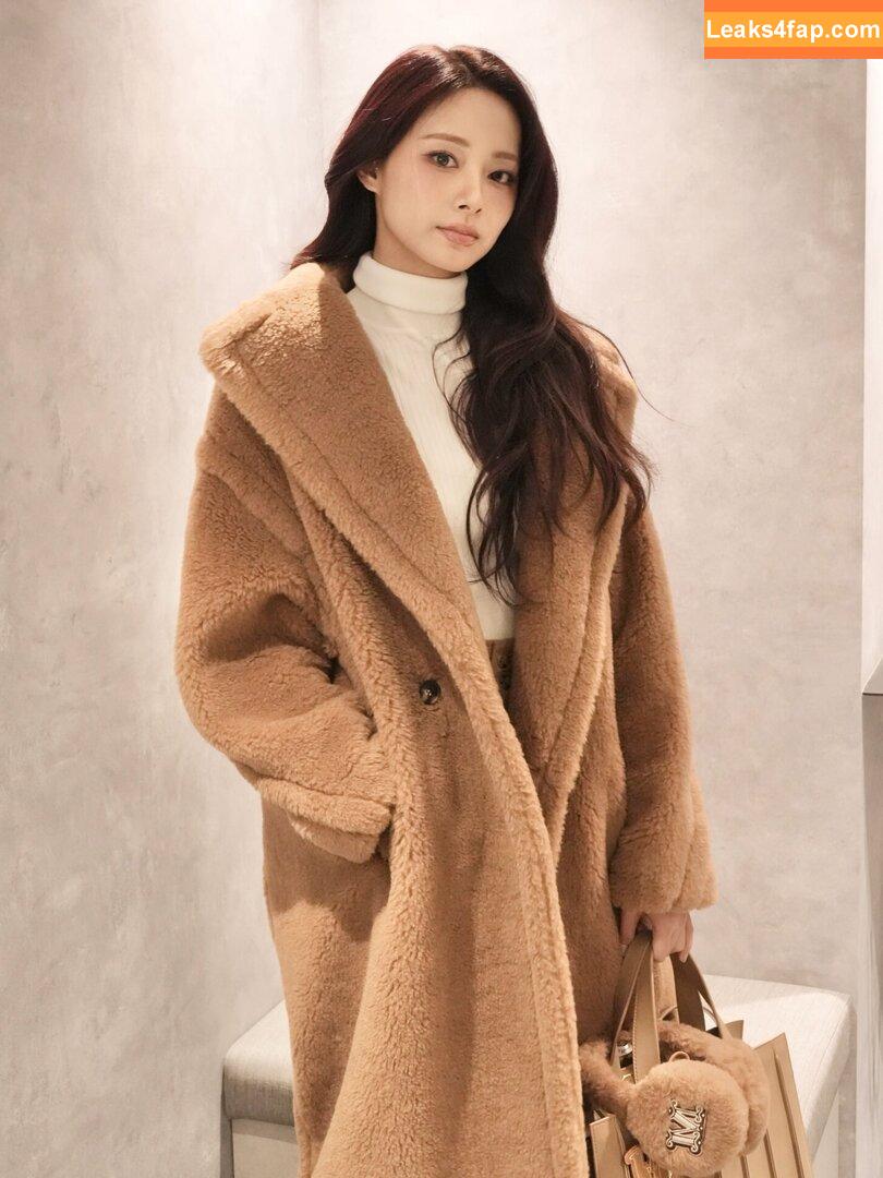 Tzuyu / Chiu Chú-jû | Twice / thinkaboutzu leaked photo photo #0101