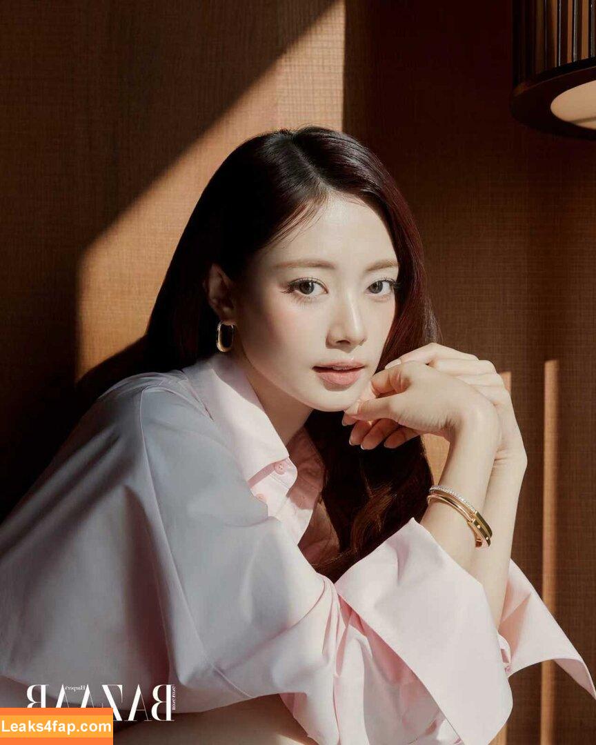 Tzuyu / Chiu Chú-jû | Twice / thinkaboutzu leaked photo photo #0107