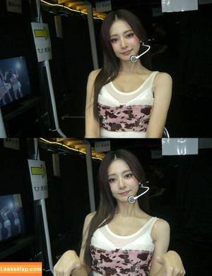 Tzuyu photo #0055