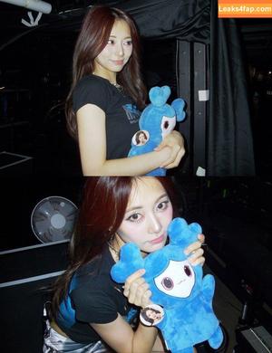 Tzuyu photo #0059