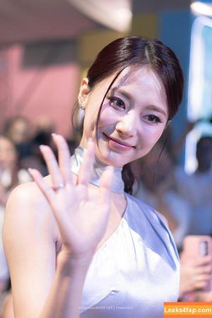 Tzuyu photo #0063