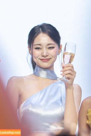 Tzuyu photo #0065
