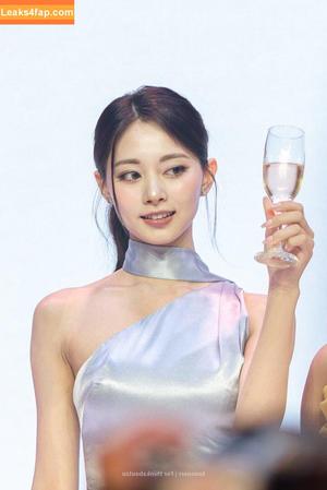 Tzuyu photo #0067