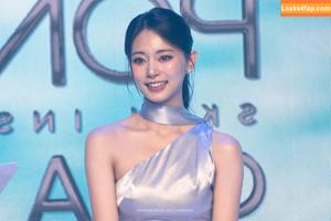 Tzuyu photo #0068