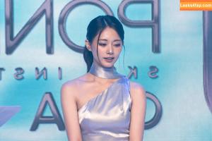 Tzuyu photo #0070