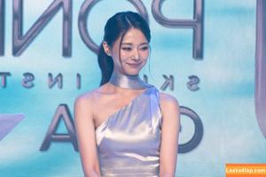 Tzuyu photo #0071