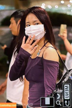 Tzuyu photo #0077