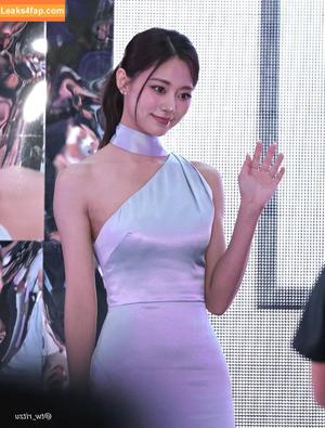 Tzuyu photo #0080