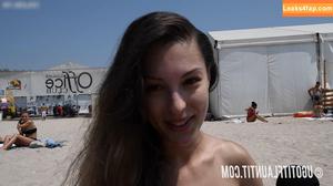 U Got It! Flaunt It! photo #0262