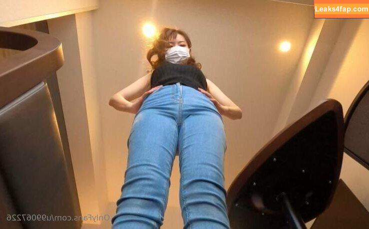 u99067226 / butacup26 leaked photo photo #0079