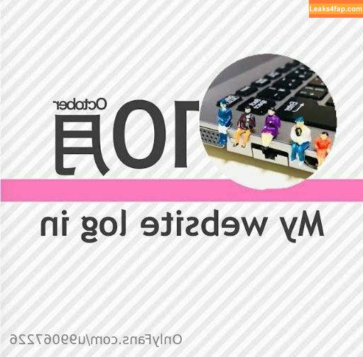 u99067226 / butacup26 leaked photo photo #0084