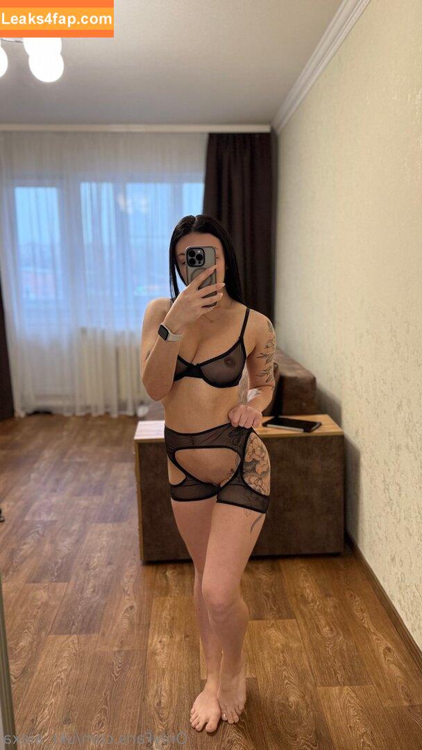 Ukr_alexa / alexakurimski leaked photo photo #0056