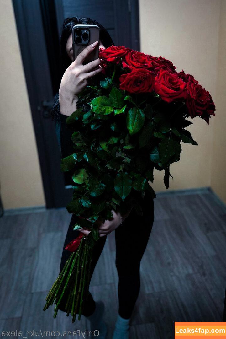 Ukr_alexa / alexakurimski leaked photo photo #0057