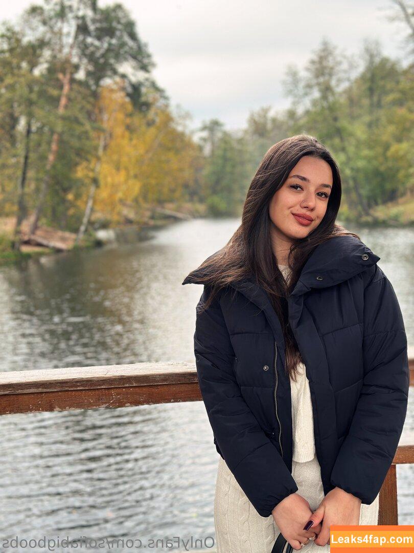 Ukraine Mega / misstic / ukraine.ua leaked photo photo #0264