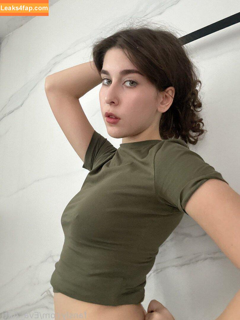 Ukraine Mega / misstic / ukraine.ua leaked photo photo #0449