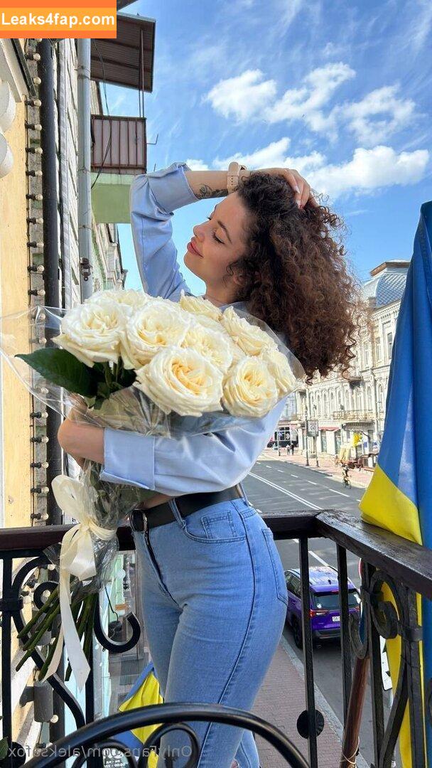 Ukraine Mega / misstic / ukraine.ua слитое фото фото #0496