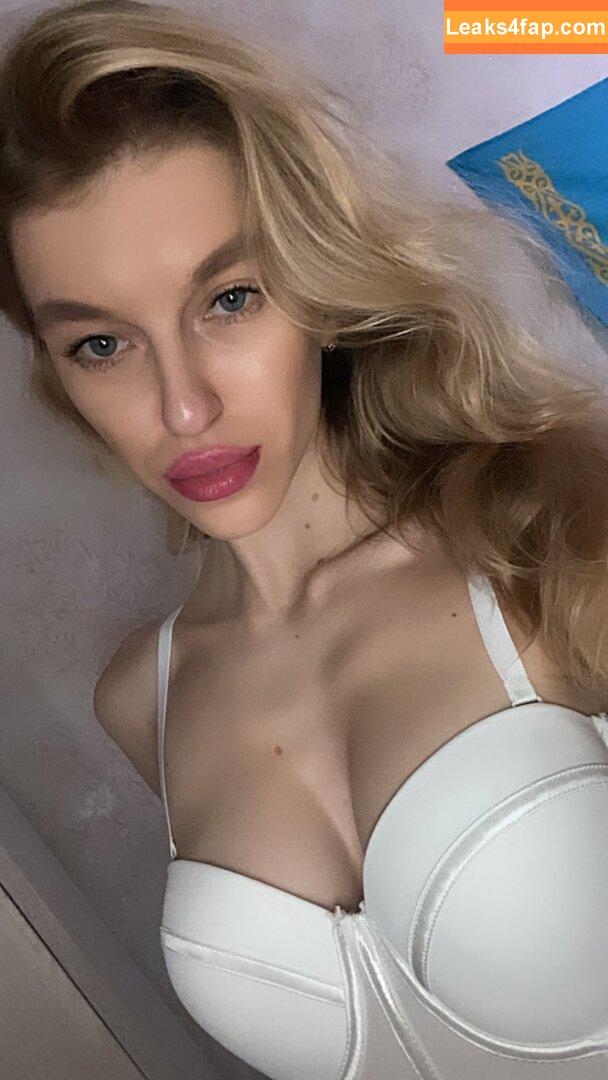 Ukraine Mega / misstic / ukraine.ua слитое фото фото #0525