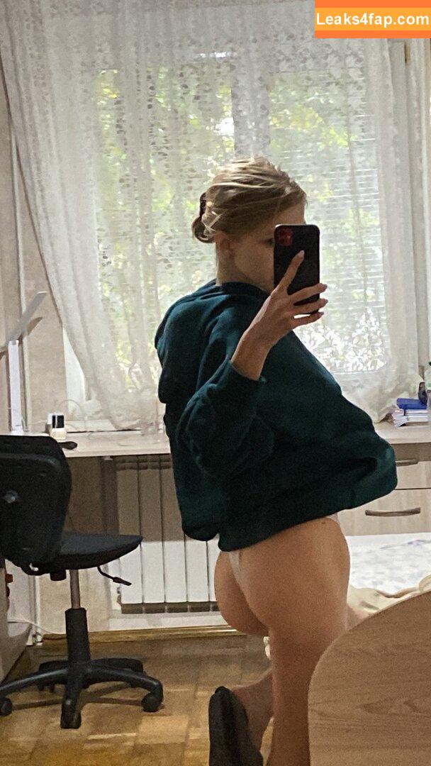 Ukraine Mega / misstic / ukraine.ua слитое фото фото #0530