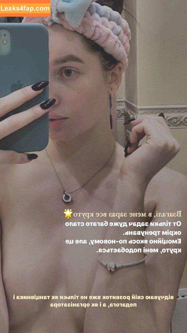 Ukraine Mega / misstic / ukraine.ua leaked photo photo #0617